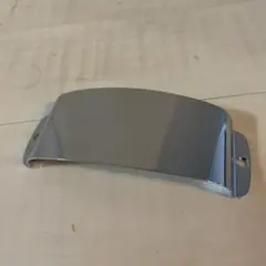 Item thumbnail for item 46c6bd1d-5064-425a-82ec-52697475b085