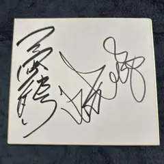 安室奈美恵 直筆サイン色紙 | Mercari