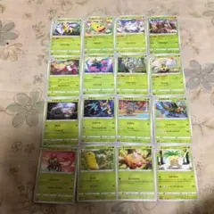 ポケモンカード　バラ売り可能　ソード　シールド