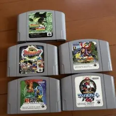 Nintendo 64 ゲームソフトセット