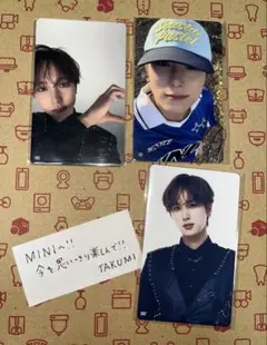 INI 尾崎匠海　XQUARE トレカ　落下物　7000円