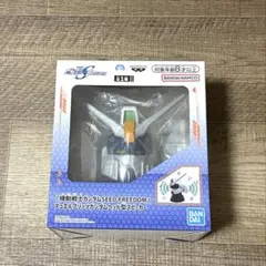 ガンダム　フィギュア　スピーカー　合計16点　まとめ売り ガンダム フィギュア スピーカー 合計16点 まとめ売り - メルカリ