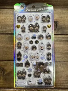 匿名配送 うるちゅる モンチッチ ポップシール モノトーン