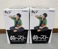2026年最新】断捨離 フィギュアの人気アイテム - メルカリ