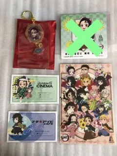 鬼滅の刃　竈門炭治郎　チャーム　ポストカード　ショップカード(旧絵柄)　徳島