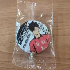 くら寿司　ハイキュー!!　コラボ　缶バッジ　黒尾鉄朗