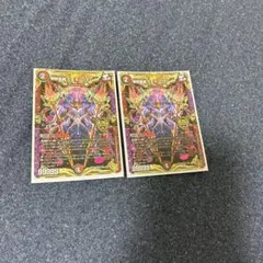 炎神 マグマホルス＆氷神 フリーザホルス 特別仕様 炎神 マグマホルス 氷神 フリーザホルス 究極レア - メルカリ
