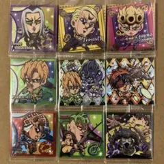 ジョジョの奇妙な冒険シールウエハース SR フーゴ　ギルガ　他7枚　計9枚セット