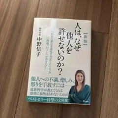 Item thumbnail for item b60fc98d-3938-44b2-b69b-910fa0e69a15