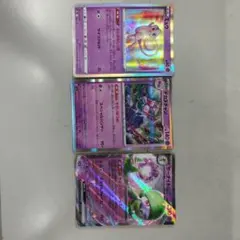 ポケモンカード ミュウ デカヌチャン サーナイトex 3枚セットのサムネイル