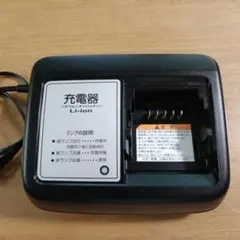 2026年最新】yamaha pas li-ionの人気アイテム - メルカリ