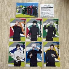 【非売品】呪術廻戦×セイムス ポストカード7枚セット 虎杖悠仁 伏黒恵 五条悟