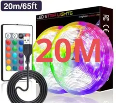 LED テープ ライト 20m イルミネーション 照明 RGB