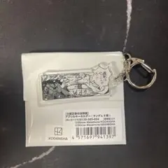 士郎政宗の世界展 日替りイラストミニカードコンプリート フライヤーセット 士郎政宗の世界展 日替りイラストミニカードコンプリート