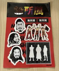 2025年最新】辻陽太の人気アイテム - メルカリ