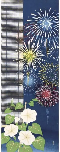 ひーちゃん様 リクエスト 2点 まとめ商品