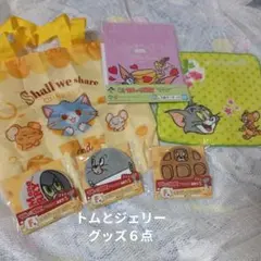 トムとジェリー　缶バッチ２種・缶ミラー・巾着・ミニトート・ハンカチ　６点セット