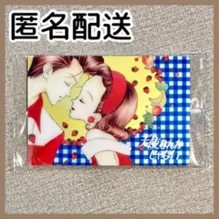 【未開封】 矢沢あい ツイン ウエハース 天使なんかじゃない カード