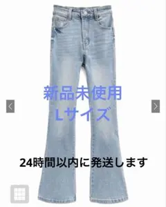 ハイウエストフレアデニムパンツ cu498 Lサイズ