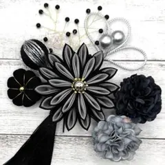 Item thumbnail for item 72930f0b-3557-4f36-a8ef-c67b08184921