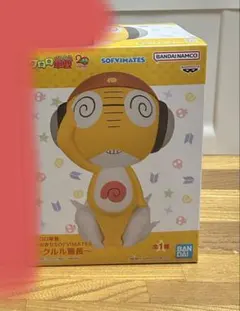 ケロロ軍曹 おおきなSOFVIMATES～クルル曹長～　フィギュア
