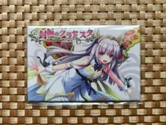 エウシュリー作品　グッズまとめ売り 2025年最新】エウシュリーの人気アイテム - メルカリ