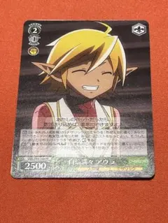 2026年最新】ヴァイスシュバルツ プロモの人気アイテム - メルカリ