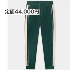 Item thumbnail for item d0a6a14c-7c2f-4bde-84d1-94c9e68ae804