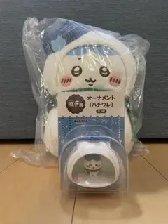 【B賞・F賞】ちいかわエニマイくじ　ハチワレ2点セット