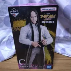 一番くじ　ゴールデンカムイ　海賊房太郎 MASTERISE C賞 フィギュア
