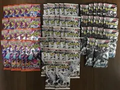 【ポケカ未開封】インフェルノ20パック、ホワイト27パック、ブラック17パック
