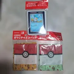 ポケモンカードゲーム×BOSS ランチボックス、 エコバッグ