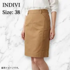 新品INDIVI 美シルエット タイトスカート 38 キャメル オフィス通勤