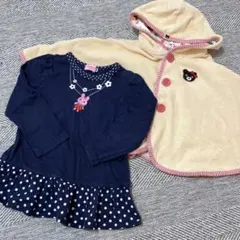 ミキハウス 90 まとめ売り