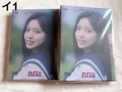 2026年最新】madein イェソ アルバムの人気アイテム - メルカリ