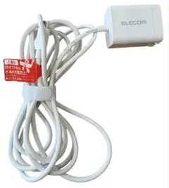 エレコム AC充電器 20W Type-C 2.5m 一体型 通電確認済