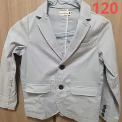 branshes ジャケット 120サイズ ライトグレー