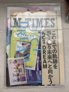 NCTDREAM会員特典 スペシャルキット チソンver