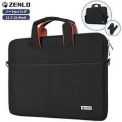 新品未使用！ZENLO ノートPCバッグ 13.3-15.4インチ 2WAY