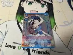 ラブカ 桂木泉 ラブライブカードゲーム AR - メルカリ