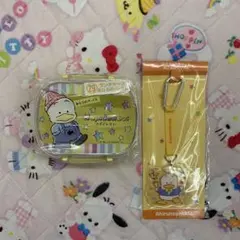 新品サンリオ当りくじ　あひるのペックル　ランチケース　アクリルチャームセット売り