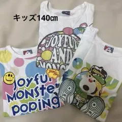 JAM キッズTシャツ3枚セット 140㎝