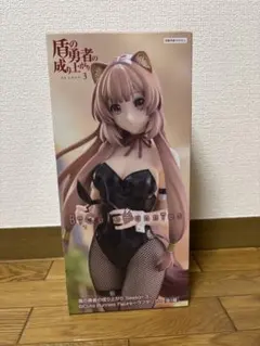 2025年最新】盾の勇者 bicuteの人気アイテム - メルカリ