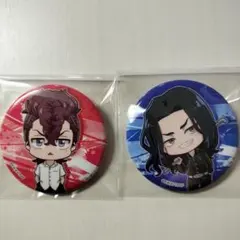 2026年最新】場地圭介缶バッジの人気アイテム - メルカリ