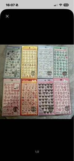 ［正規品］サンリオミニ　コンプリートセット　ボンボンドロップシール