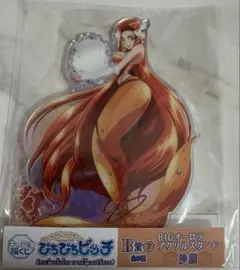 ぴちぴちピッチ キャラ福くじ BIGオーロラアクリルスタンド 沙羅