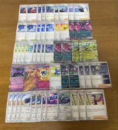 ポケモンカード　ポケカ　まとめ売り　バシャーモex たぎるとうし等