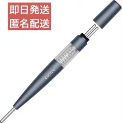 フェイス ツボ押し棒 バネ式 美顔器 コリほぐし 筋膜リリース フェイスライン