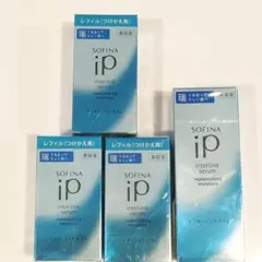 【SOFINA IP】インターリンク セラム 瑞 80g 　本体つけかえ用セット