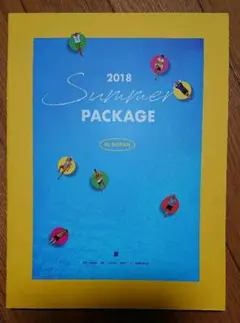 BTS summer package 2018
